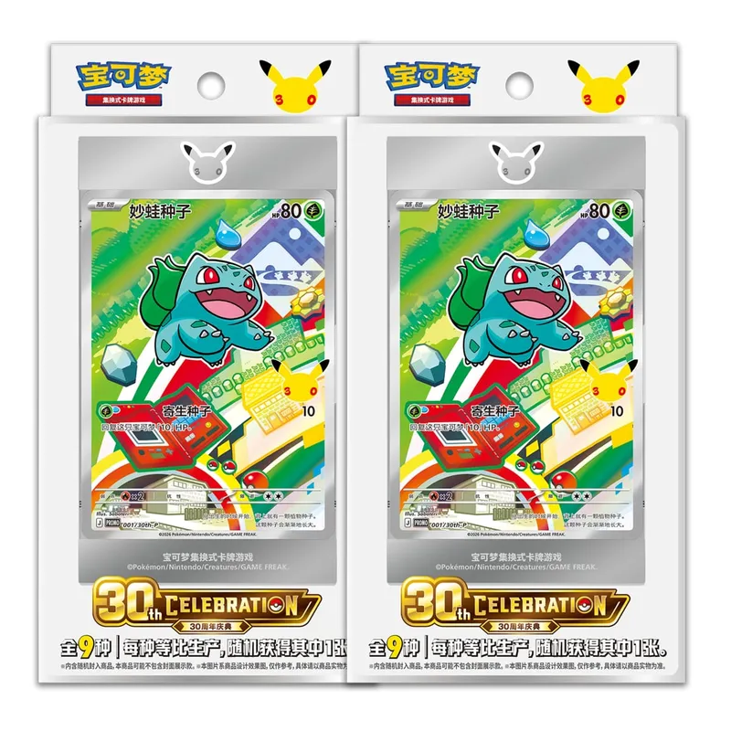 Hot 100% Official Pokemon 30th Anniversary Box Set Simplified Chinese PTCG Gem Pack Original Partners Special Illustration Cards — image 8