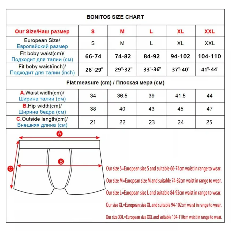 5Pcs Bamboo Fiber Men Underpants Maunidias Boxer Briefs Letter Elastic Waistband Underwear Mens Boxers Solid Color Men's Panties