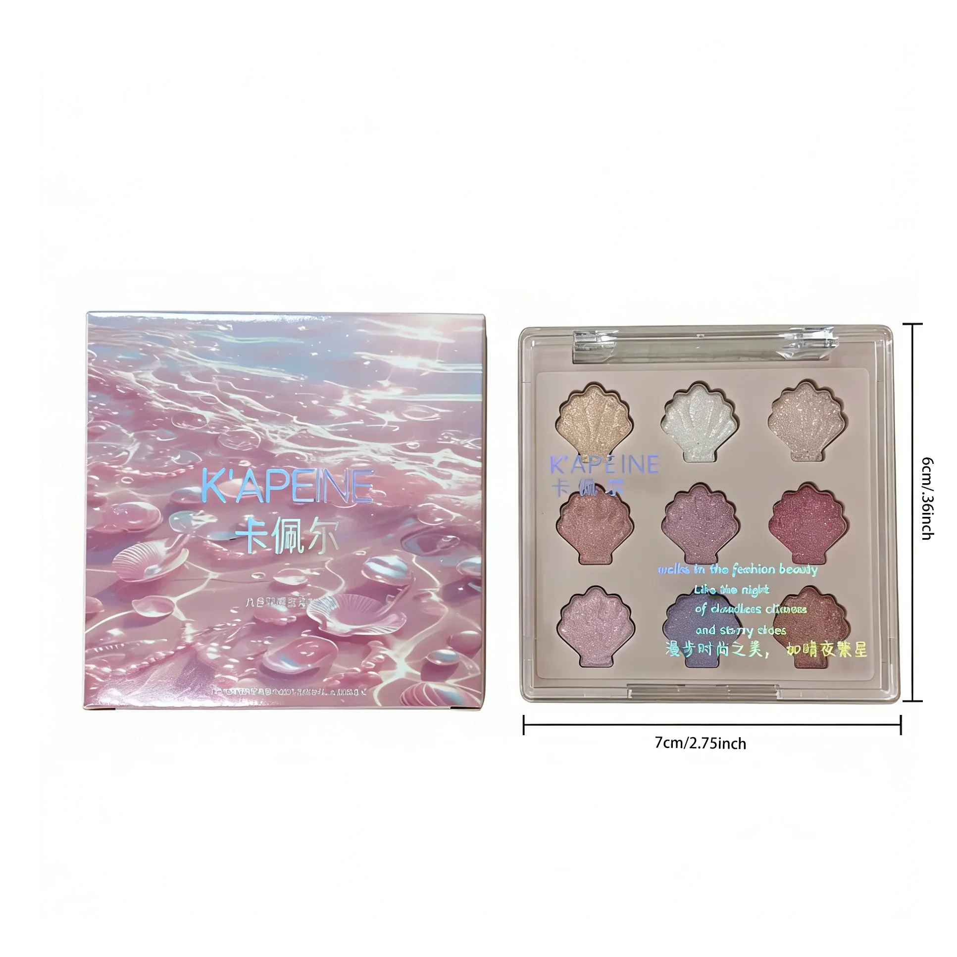 Shimmering Star Shell παλέτα ματιών 9 χρωμάτων Mermaid Sparkle Glitter Highlighter Μακιγιάζ ματιών για Graduation Party Glam — image 6