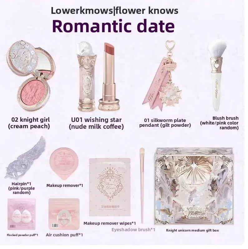 Flower Knows Knight Unicorn 10 τμχ Πλήρες σετ μακιγιάζ Eyeshadow Blush Lipstick Loose Powder Lip Liner Mirror Κουτί δώρου