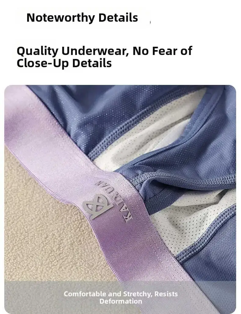 Summer Ice Silk Underwear Men's Quick Drying Boxer Shorts Lightweight Breathable Separable Side Opening Non Detachable Panties — image 11