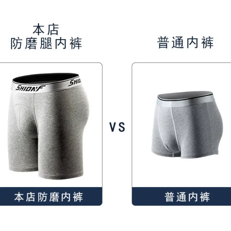150 KG 9XL surdimensionné hommes sport culottes mâle coton longue jambe Boxer séchage rapide Jogging Fitness Shorts hommes serré course court — image 2