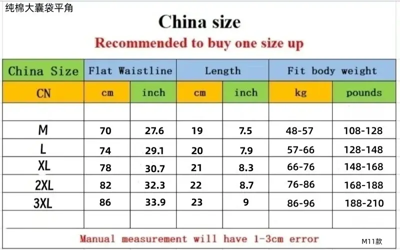 Mens Extra Larger Pouch Premium Cotton Boxer Briefs Super Breathable Underwear Sexy Comfortable Trunks Soft Hot Selling 2026 New — image 14