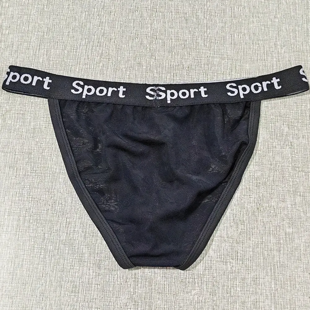 Men Jacquard High Fork Briefs Breathable Underwear gay No Crotch Tightness Lingerie Quick Dry Men's panties Seamless Underpants