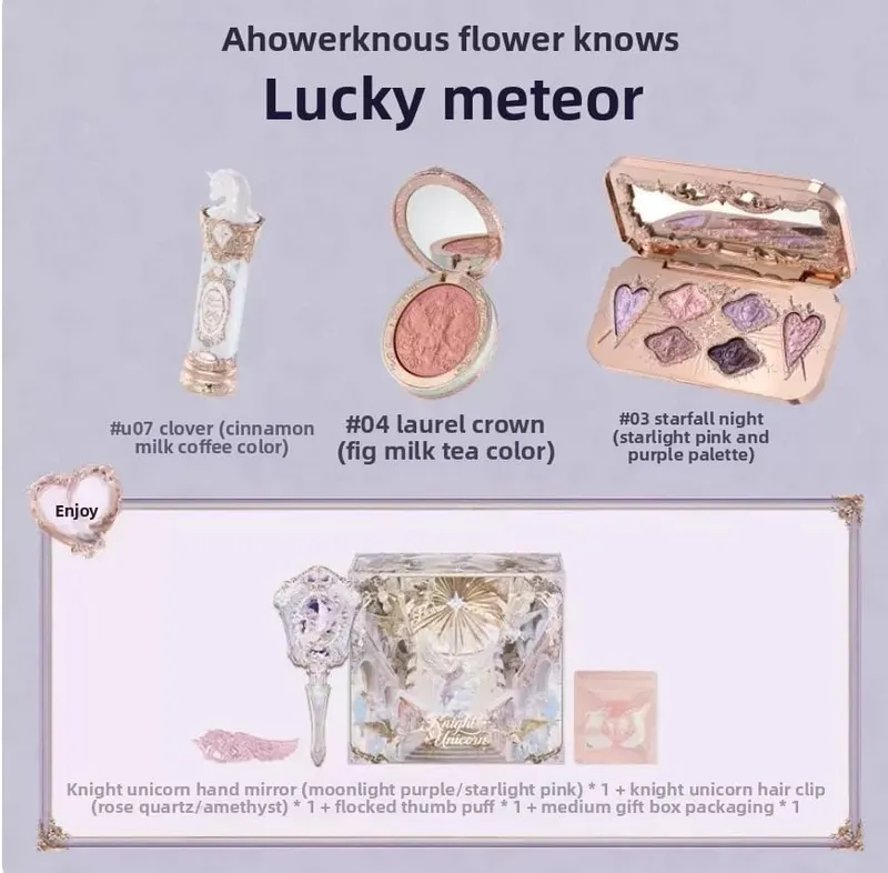 Flower Knows Knight Unicorn 10 τμχ Πλήρες σετ μακιγιάζ Eyeshadow Blush Lipstick Loose Powder Lip Liner Mirror Κουτί δώρου