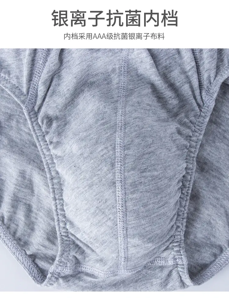5Pcs/Lot Cotton Underpants for Men Briefs Male Underwear Knickers Panties Pant Shorts Sexy Undies in Sizes XL to 6XL — image 11