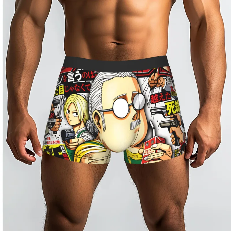 Taro Sakamoto S-Sakamotos D-Dayss Boxer Shorts For Homme 3D Print Shin Asakura Nagumo Underwear Panties Briefs Soft Underpants — image 14