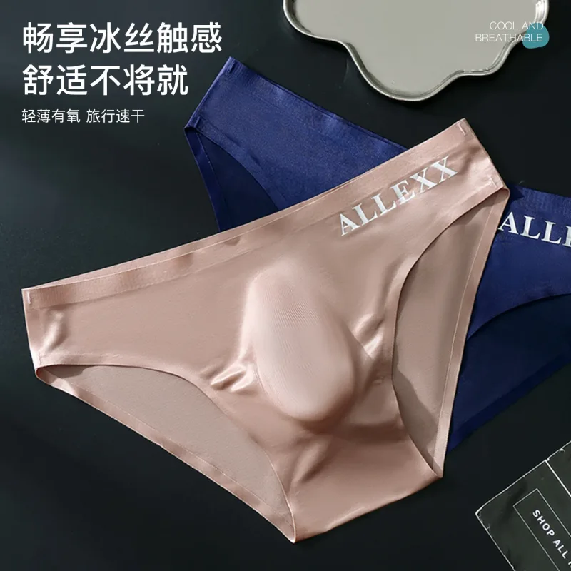 Men's Seamless Ice Silk Briefs Sissy Convex Pouch Panties Ultra-thin See Through Lingerie Underpant Elastic Low Rise Underwear — image 5