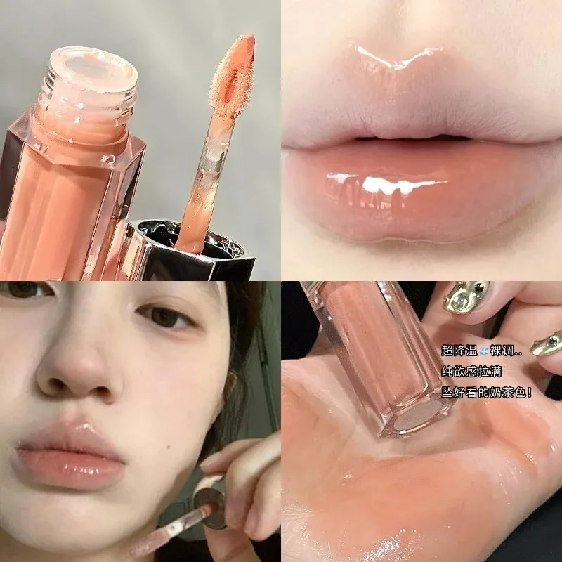 Ice Transparent Brown Lip Gloss Moisturizing Glossy Liquid Lipstick Water Light Glass Mirror Lip Glaze Long-lasting Beauty Lips — image 9