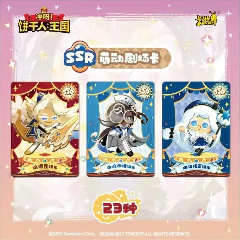 Genuine Cookie Run: Kingdom Cards Braveheart פרק קריספי Pack Escape The Oven Adventure מתנות כרטיסי אוסף אנימה