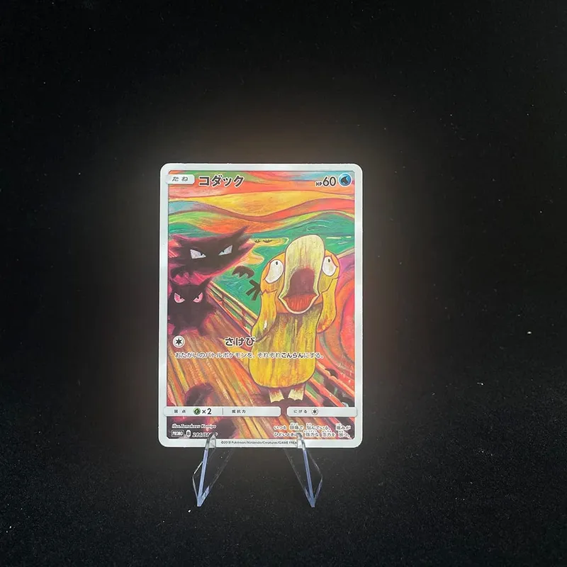 DIY Japanese Version Self-made Card Sm-P Promo Psyduck Eevee Mimikyu Rowlet Munch A Retrospective Collectibles Trading Card