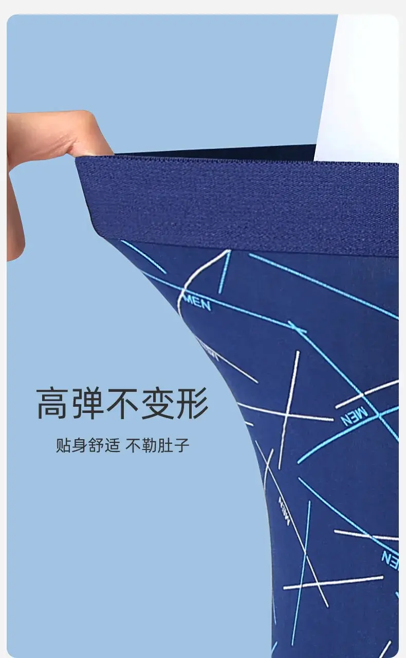 Ropa interior para hombre 2025, los más vendidos, calzoncillos juveniles con estampado de letras a media cintura, calzoncillos bóxer cómodos para hombre, ropa barata — image 8