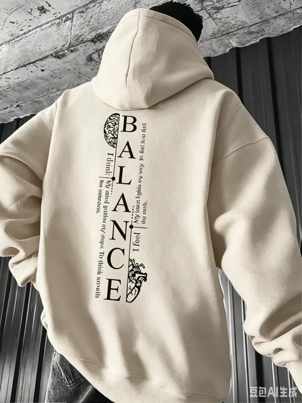 Nueva Sudadera con capucha para hombre, Jersey con estampado de texto Vertical Balance Brain & Heart, sudadera informal estilo callejero, sudadera con capucha para otoño e invierno — image 4