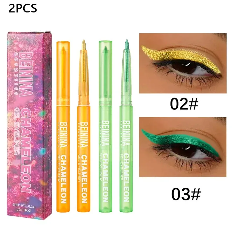 Γυαλιστερό Chameleon Yellow Eyeliner Gel Pen Μεταλλική σκιά ματιών Πολύχρωμο Liner ματιών Pearlescent Polarized Inner Eyes Pigment Μακιγιάζ — image 10