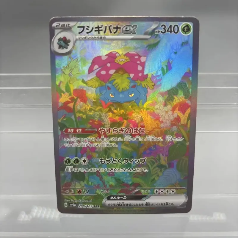 כרטיסי אוסף עשה זאת בעצמך Mewtwo Reshiram Zekrom תוצרת עצמית כרטיס יחיד משחק קלאסי צעצוע מתנה לכרטיס אנימה