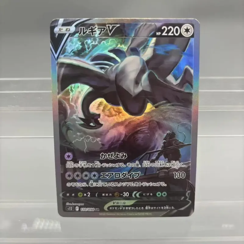 כרטיסי אוסף עשה זאת בעצמך Mewtwo Reshiram Zekrom תוצרת עצמית כרטיס יחיד משחק קלאסי צעצוע מתנה לכרטיס אנימה