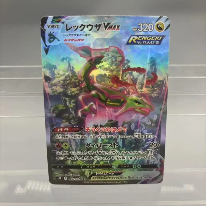 כרטיסי אוסף עשה זאת בעצמך Mewtwo Reshiram Zekrom תוצרת עצמית כרטיס יחיד משחק קלאסי צעצוע מתנה לכרטיס אנימה