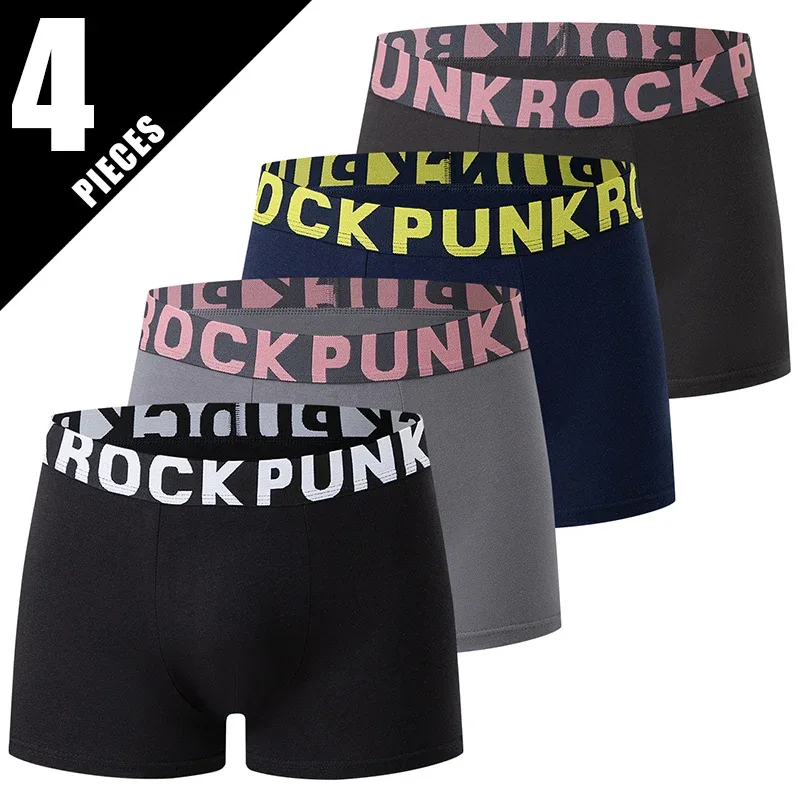 4/10 Piece Set Of Men's Casual Sports Beach Bottom Shorts Comfortable Pure Cotton Underwear Plus Size Versatile Boxer Shorts