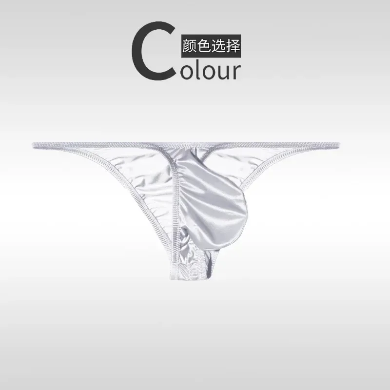 Underwear men's briefs personalized Shining underwear man black Red Blue party Underwear A888 — image 20