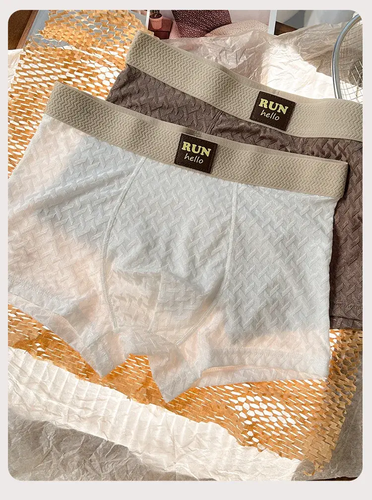 Men's Ice-Silk Jacquard Boxer Briefs: Cooling, Breathable, Mid-Rise, Boxer Shorts—comfortable and Simple Style for Young Men — image 10