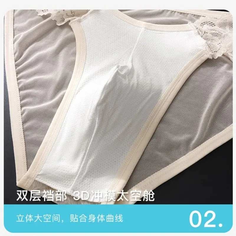 Men's Satin French Lace Briefs Exotic Male Mesh Transparent Lingerie 3D U Convex Panties Breathable Ice Silk Seemless Underwear — image 5