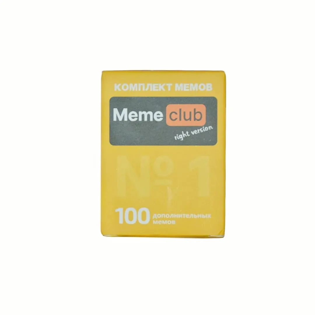 《Meme Club: Σετ παιχνιδιών Emoticon 3 σε 1》 Επιτραπέζια παιχνίδια Διαδραστικά επιτραπέζια παιχνίδια Παιχνίδια με κάρτες Κατάλληλα για εταιρικές συγκεντρώσεις Τέλεια ως δώρα διακοπών. — image 7