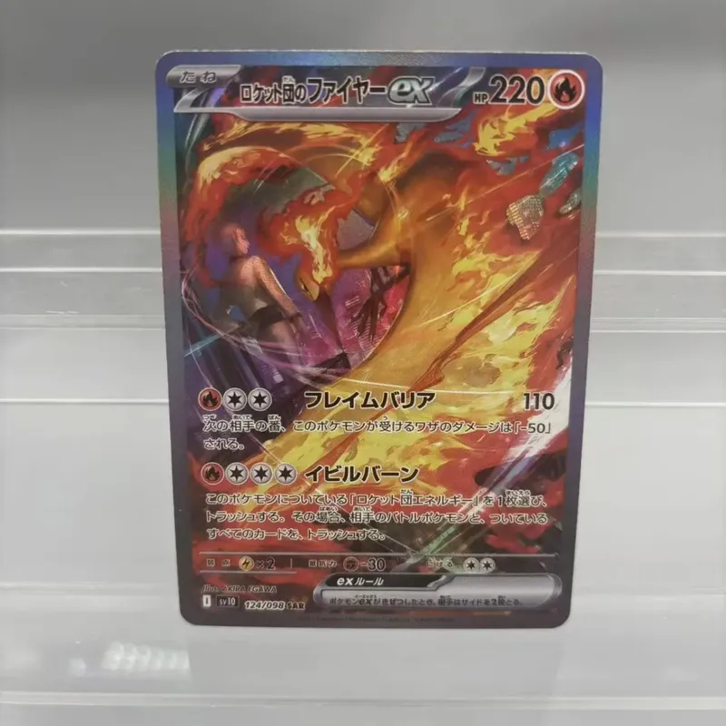 כרטיסי אוסף עשה זאת בעצמך Mewtwo Reshiram Zekrom תוצרת עצמית כרטיס יחיד משחק קלאסי צעצוע מתנה לכרטיס אנימה