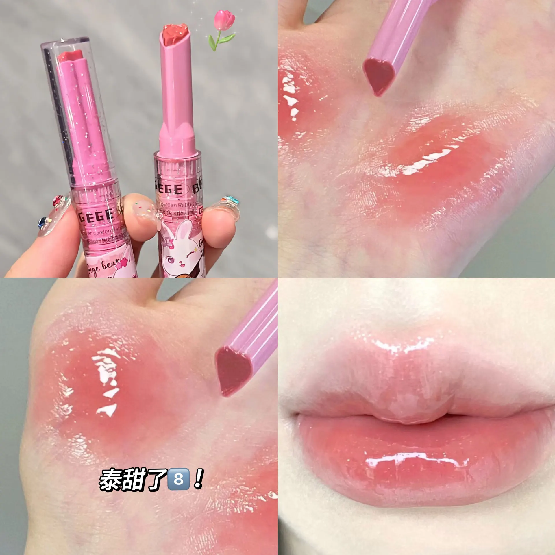 Gege Bear Garden Pink Rabbit Jelly Lip Gloss Solid Lip Glaze Καθρέφτης Γυαλί νερό Ανοιχτό σε σχήμα καρδιάς κραγιόν Κορεάτικη απόχρωση χειλιών — image 10