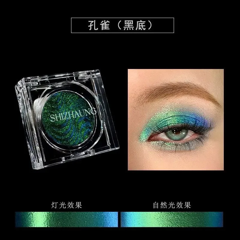 Chameleon Eyeshadow Powder Μονόχρωμη Matte Shimmer Metallic Glitter Gothic High Gloss High Colors Fine Flash που διαρκεί Μακιγιάζ ματιών — image 19