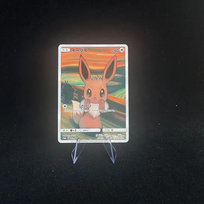 DIY Japanese Version Self-made Card Sm-P Promo Psyduck Eevee Mimikyu Rowlet Munch A Retrospective Collectibles Trading Card