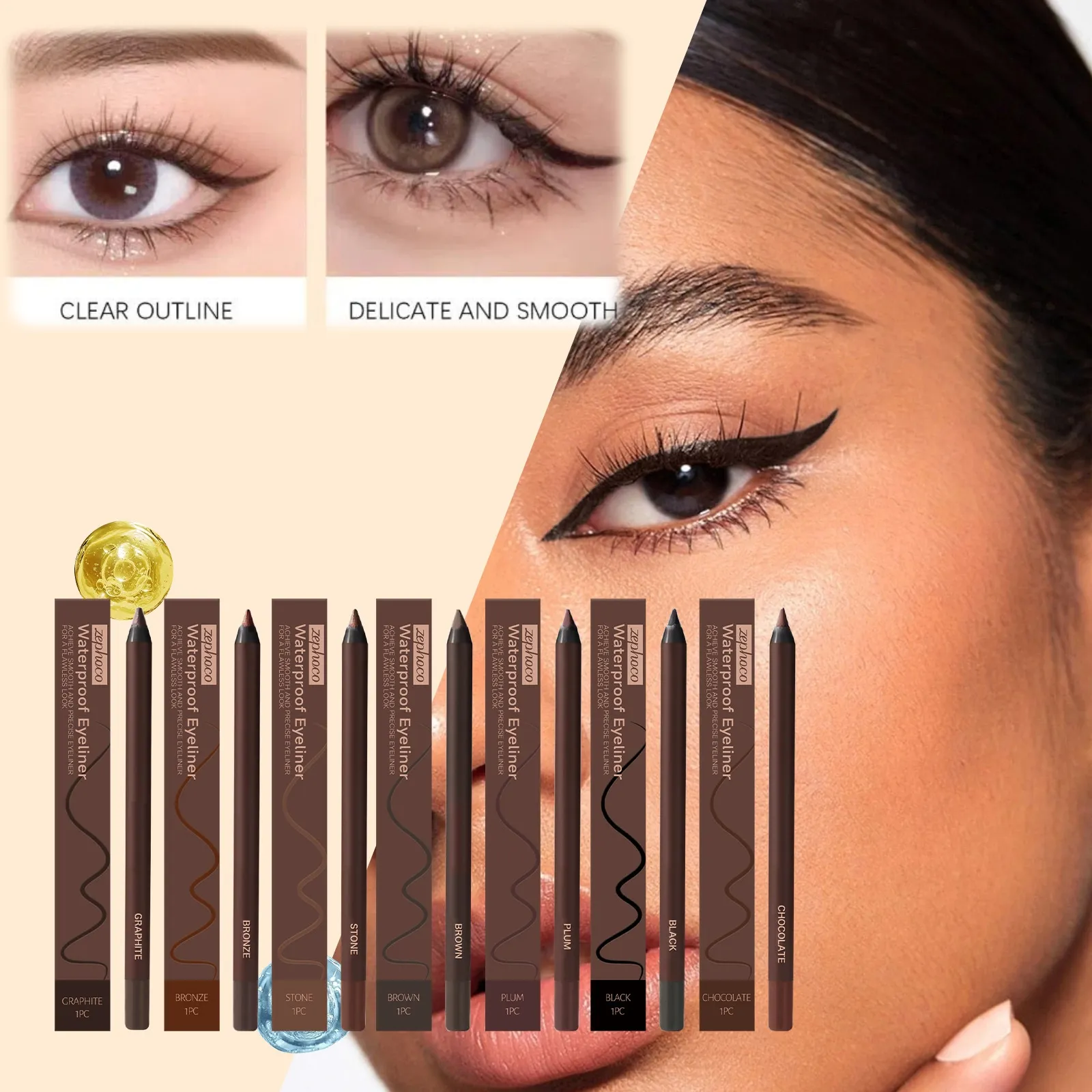 Αδιάβροχο eyeliner Καφέ απαλό ματ λάινερ ματιών μακράς διαρκείας χωρίς μουτζούρες με μολύβι φρυδιών πανκ μακιγιάζ ματιών