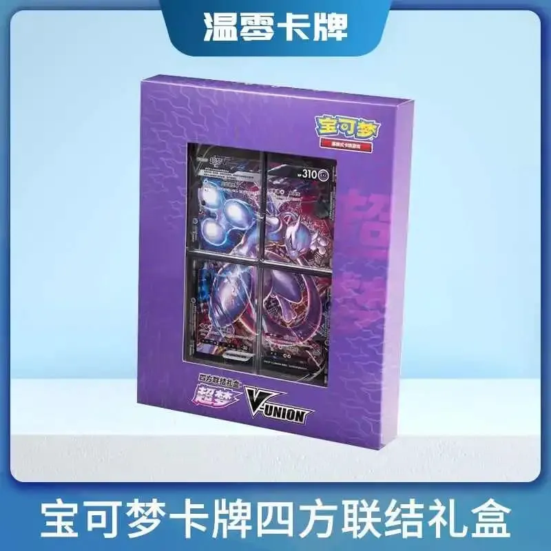 Διαθέσιμο Γνήσιο 100% Γνήσιο Pokemon Ptcg Card Quartet Coupling V-Union Gift Boxes Pikachu Big Gather Moru Baker Mew-Two Ptcg — image 8