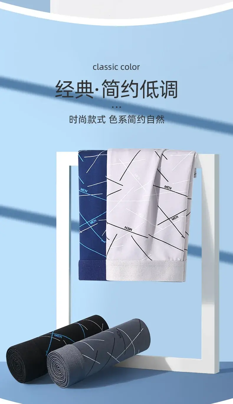 Ropa interior para hombre 2025, los más vendidos, calzoncillos juveniles con estampado de letras a media cintura, calzoncillos bóxer cómodos para hombre, ropa barata — image 4
