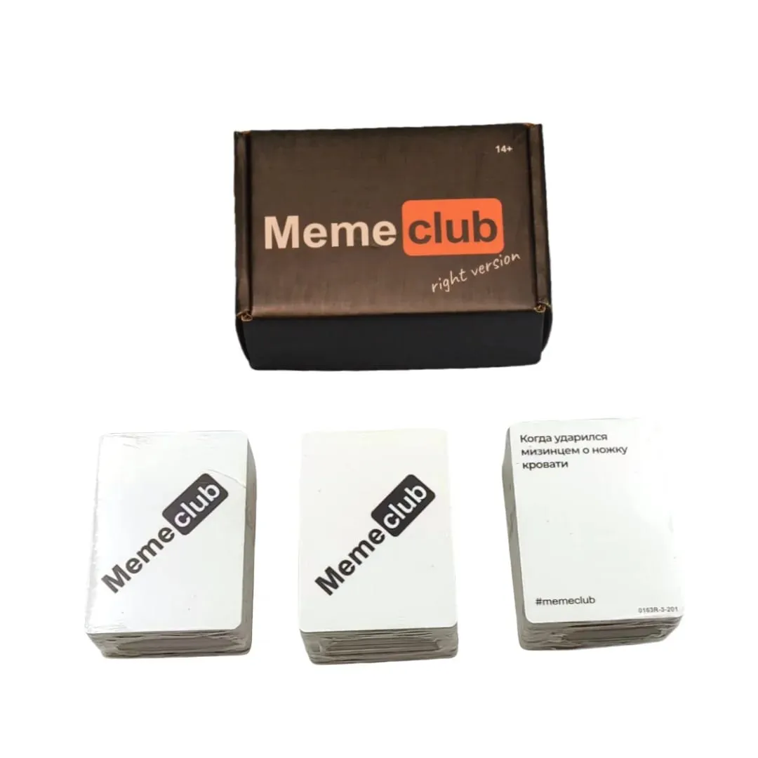 《Meme Club: Σετ παιχνιδιών Emoticon 3 σε 1》 Επιτραπέζια παιχνίδια Διαδραστικά επιτραπέζια παιχνίδια Παιχνίδια με κάρτες Κατάλληλα για εταιρικές συγκεντρώσεις Τέλεια ως δώρα διακοπών.