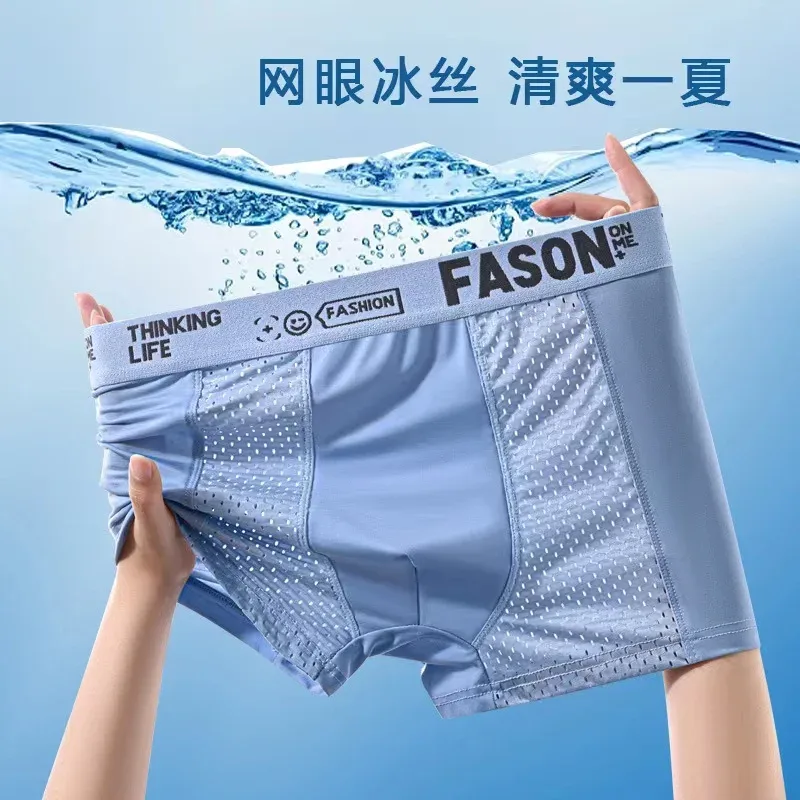 Sous-vêtements en maille de soie glacée pour hommes, Boxer respirant antibactérien, slip surdimensionné, short pour hommes