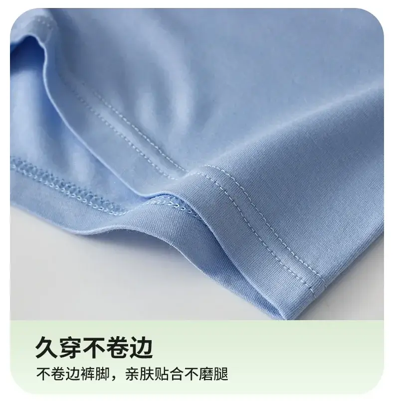 Mens Bamboo Fibers Athletic Quick Dry Breathable Separate Pouch Underwear Fly Front Dual Pouch Trunks Bulge Enhancing Comfortabl — image 12