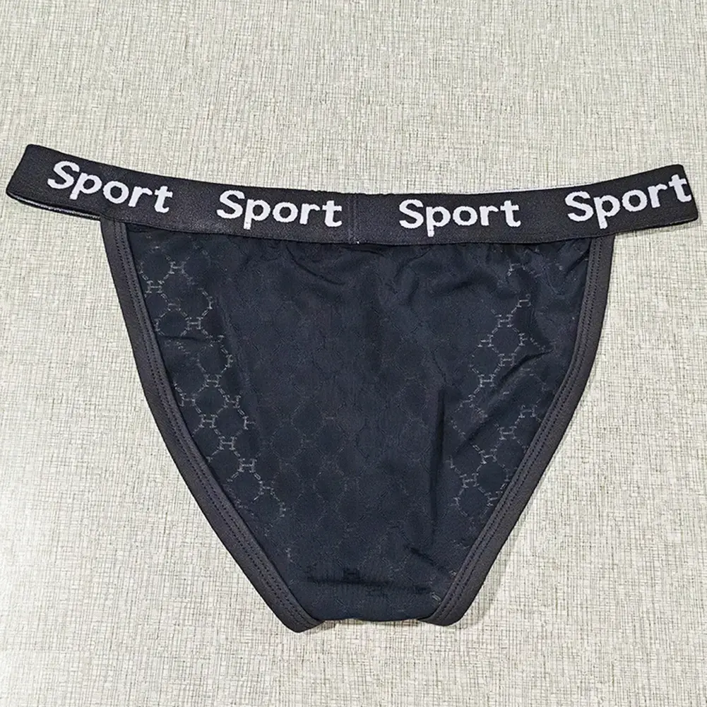 Men Jacquard High Fork Briefs Breathable Underwear gay No Crotch Tightness Lingerie Quick Dry Men's panties Seamless Underpants