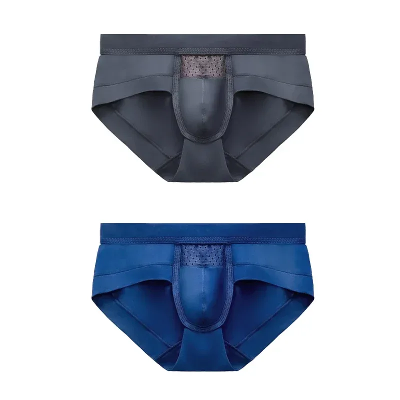Men's Panties Men's Briefs Head U Convex Pocket Modal Sexy Breathable Youth Antibacterial Low Waist Bottom Pants — image 6