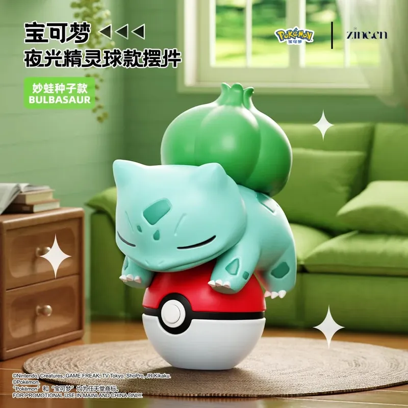 פוקימון מקורי Pikachu Eevee Psydusk Squirtle Charmander Bulbasaur אנימה פעולה איור צעצוע בובת רכב קישוט מתנת חג המולד