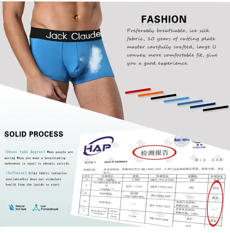 브랜드 남성 속옷 복서 남성 팬티 팬티 남성 꽉 부드러운 속옷 복서 남성 반바지 남자 Boxershorts Hombres Gay — image 2