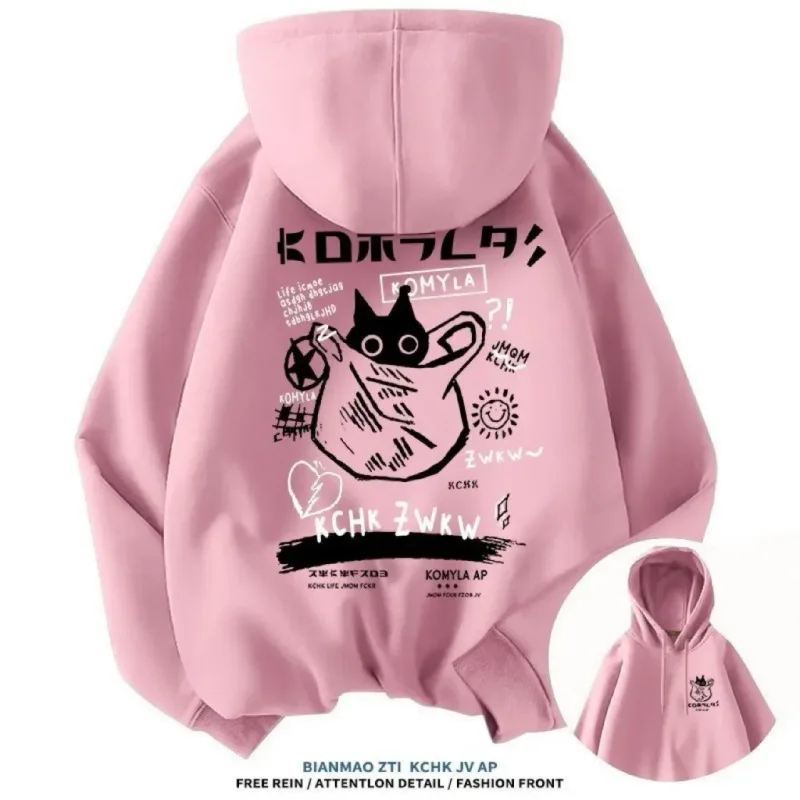 Style japonais Sweat à capuche chat noir Hommes Femmes Rue extérieure Mode décontractée Dessin animé Sport à manches longues Adulte Sweat d'automne et d'hiver
