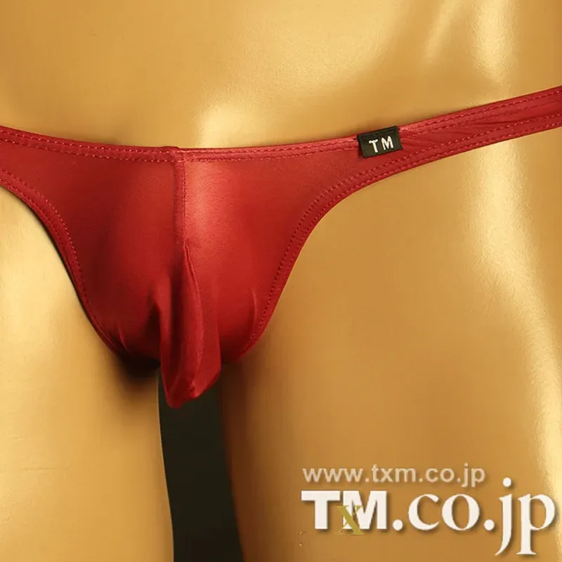Silky Smooth Bikini Briefs for Men Pouch Design Low‑Waist Breathable Elastic Fashion Male Underwear — image 17