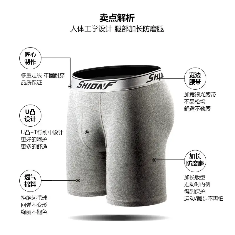 150 KG 9XL surdimensionné hommes sport culottes mâle coton longue jambe Boxer séchage rapide Jogging Fitness Shorts hommes serré course court — image 4