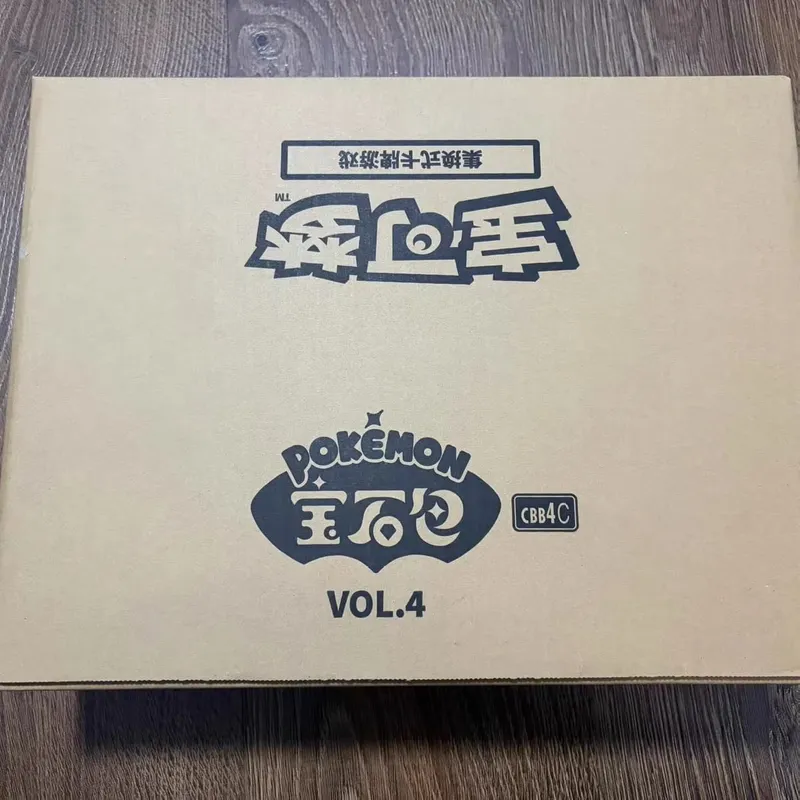 100%Original Pokemon 17.5 Eevee Booster Pack Gem Pack Vol1 2 3 4 5 Cards Pokemon PTCG Trading Gem Bag Cards Collected Toy Gift — image 24