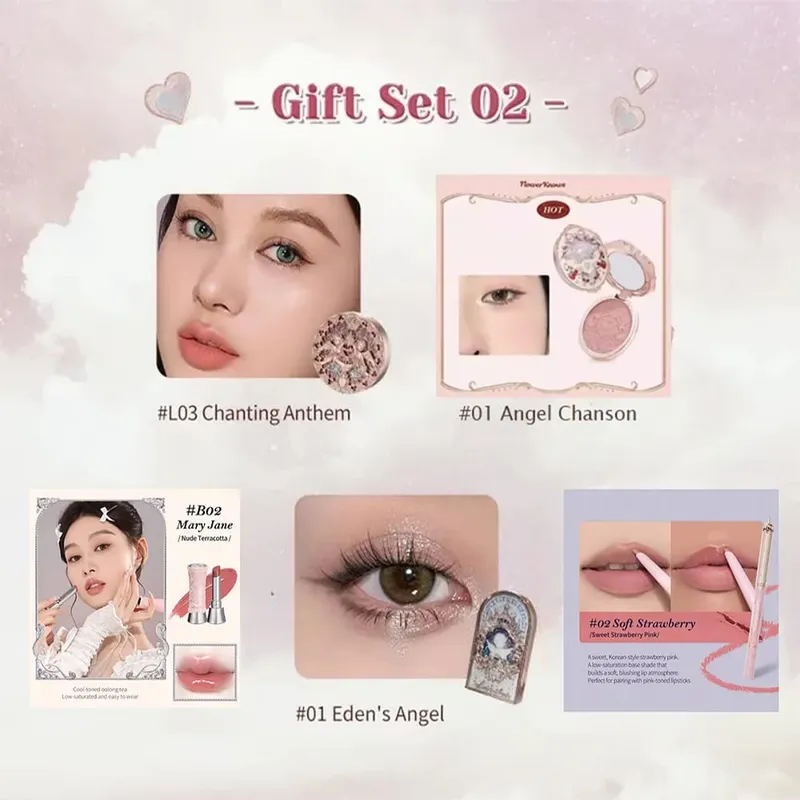 Flower Knows Makeup Kit Πλήρες επαγγελματικό σετ δώρου μακιγιάζ Mermaid Angel Highlight Swan Lipstick 5 τεμαχίων