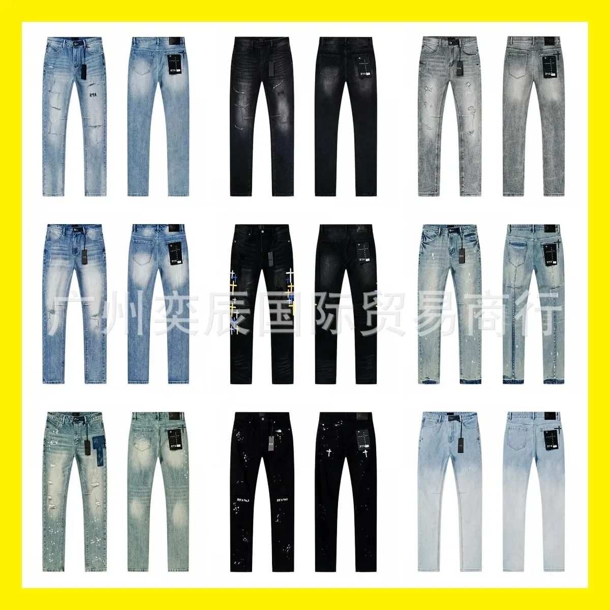 Új RTA Destroyed Scratch Hole Világoskék Distressed Farmer Férfi High Street Elasztikus Slim Fit Farmer 2026 márka nadrág utcai viselet — image 7