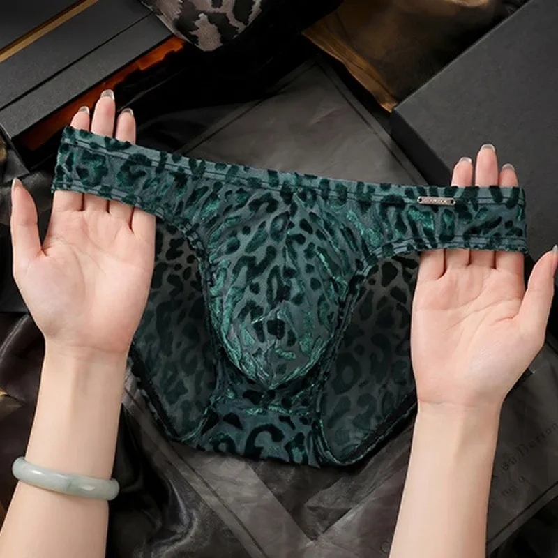 Leopard Print Men's Flat Underwear Sexy And Breathable U-Bulge Pouch Ice Silk Triangle Underwear Sexy Men's Underwear Gifts 2026