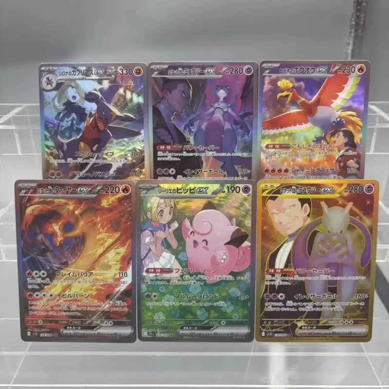 כרטיסי אוסף עשה זאת בעצמך Mewtwo Reshiram Zekrom תוצרת עצמית כרטיס יחיד משחק קלאסי צעצוע מתנה לכרטיס אנימה