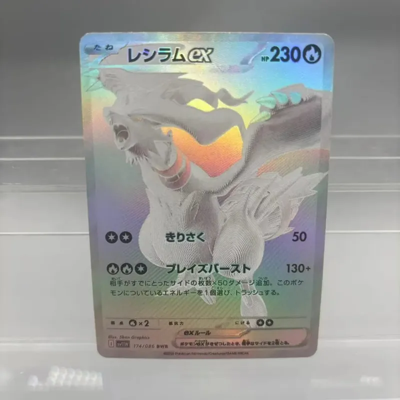 כרטיסי אוסף עשה זאת בעצמך Mewtwo Reshiram Zekrom תוצרת עצמית כרטיס יחיד משחק קלאסי צעצוע מתנה לכרטיס אנימה
