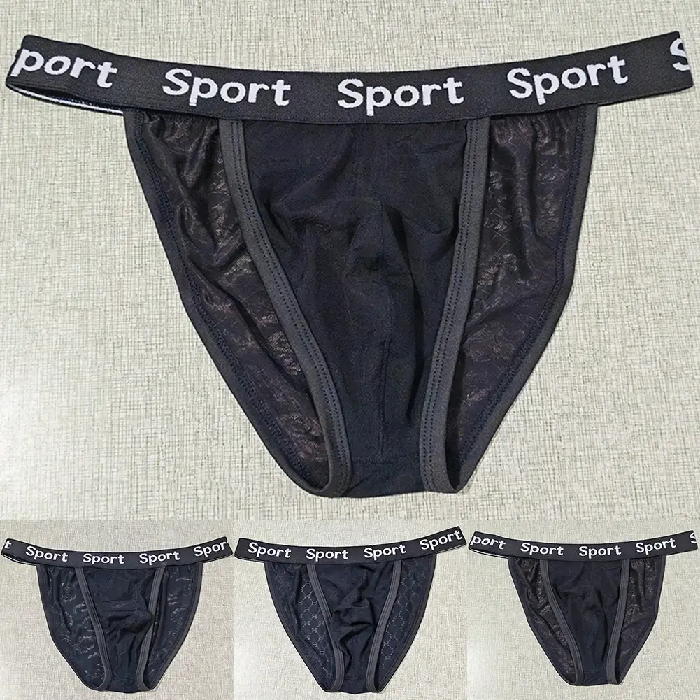 Men Jacquard High Fork Briefs Breathable Underwear gay No Crotch Tightness Lingerie Quick Dry Men's panties Seamless Underpants